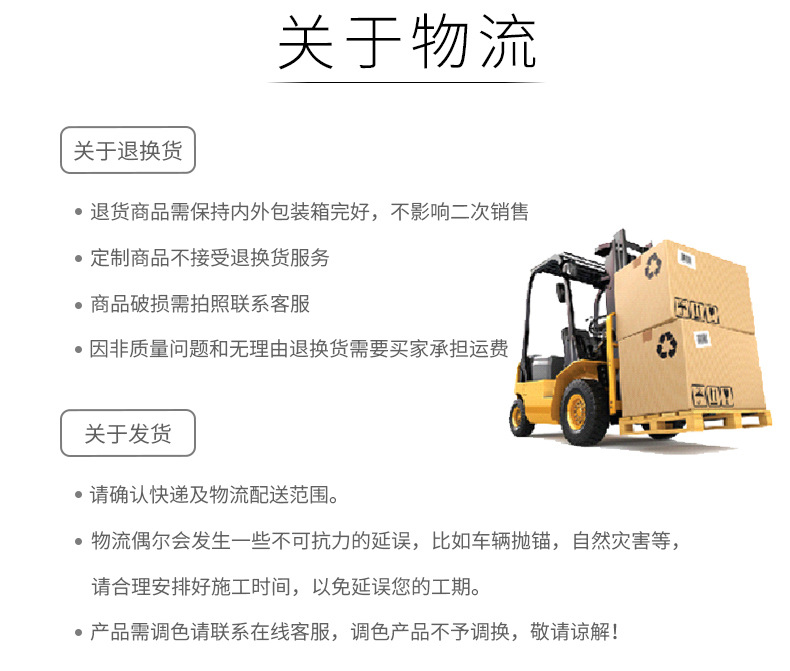 环氧富锌底漆5