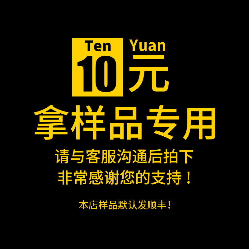 环氧富锌底漆8