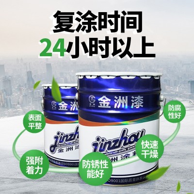 厂家供应铁红环氧防锈漆 金属涂料 金属防锈油漆铁红环氧防锈漆图2