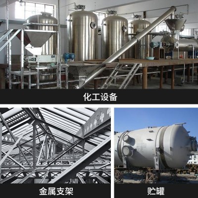 厂家供应铁红环氧防锈漆 金属涂料 金属防锈油漆铁红环氧防锈漆图5