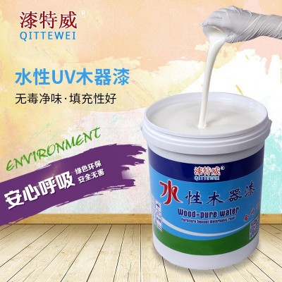 水性UV漆 木器家具油漆水性UV紫外光固化油漆涂料 厂家直供图2