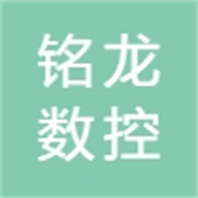 企业logo