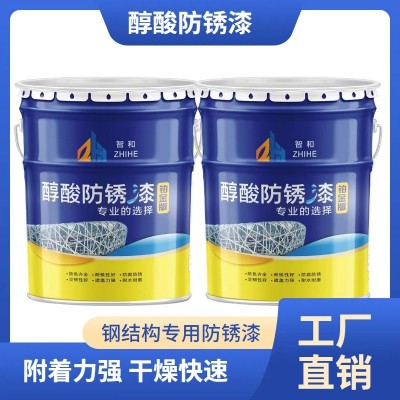 醇酸磁漆铁红防锈漆油性钢结构防锈漆醇酸防锈漆醇酸调和漆厂家图4