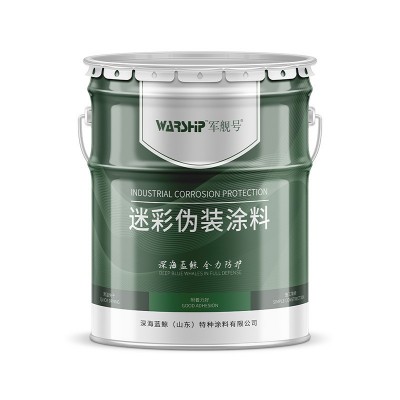 金属钢结构防腐漆丙烯酸聚氨酯清漆厂家双组份户外金属漆附着力好图5