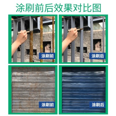 氟碳漆金属漆户外防腐防锈漆栏杆铁门彩钢瓦翻新漆免除锈专用油漆图2