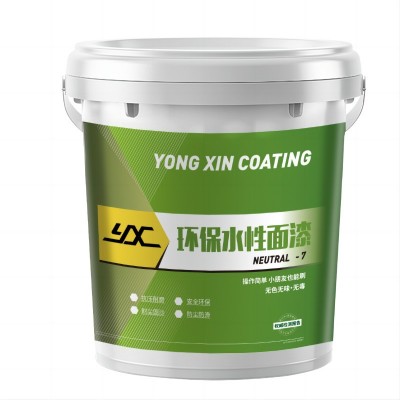 三合一水性环氧地坪漆耐磨地面漆车间家用水泥地坪漆瓷砖 漆聚氨酯图4