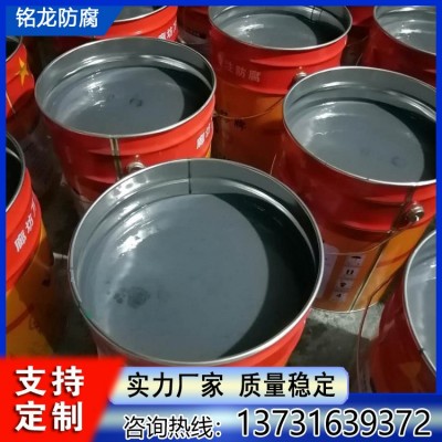 聚氨酯固化剂涂料 耐水性好 遮盖力强 灰色 用于工业管道图3