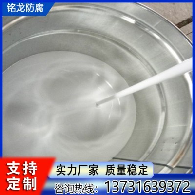 聚氨酯固化剂涂料 耐水性好 遮盖力强 灰色 用于工业管道图2