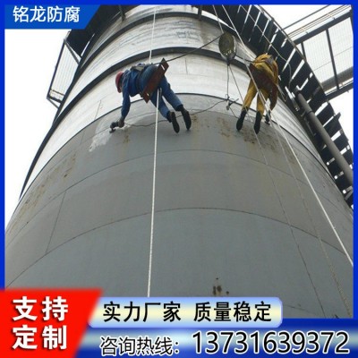 聚氨酯固化剂涂料 耐水性好 遮盖力强 灰色 用于工业管道图4