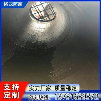 聚氨酯固化剂涂料 耐水性好 遮盖力强 灰色 用于工业管道图5