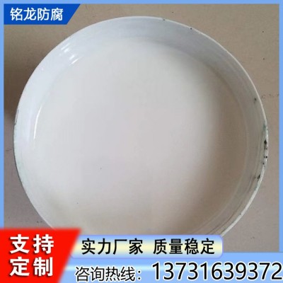 环氧饮用水防水涂料 耐盐水性好 漆膜坚韧 水箱储罐内壁用图2
