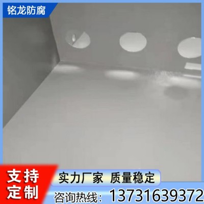 环氧饮用水防水涂料 耐盐水性好 漆膜坚韧 水箱储罐内壁用图3