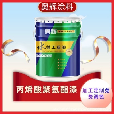 劳尔RAL9016交通白聚氨酯面漆丙烯酸聚氨酯金属防腐漆钢结构涂料图2