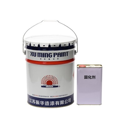 厂家批发振华油漆 环氧磷酸锌防腐底漆 带锈转化油性漆图4