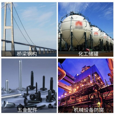 振华厂家批发 水性聚氨酯丙烯酸面漆桥梁储罐耐酸耐碱附着力好图2