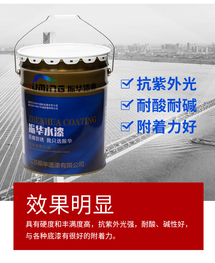 详情页_04.jpg