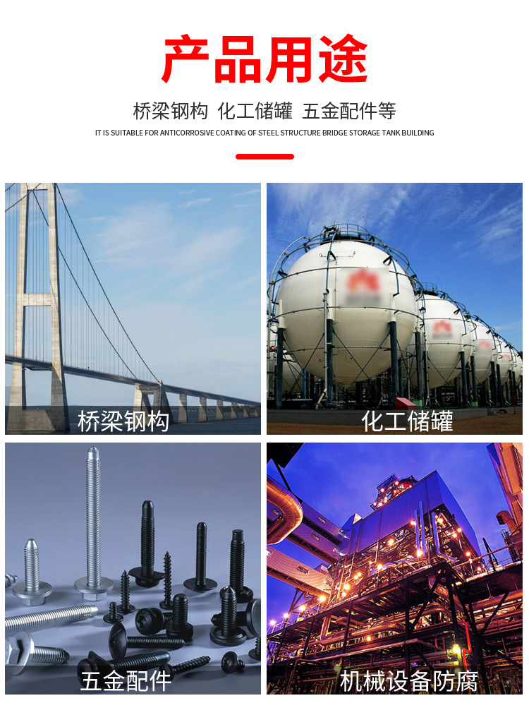 详情页_02.jpg