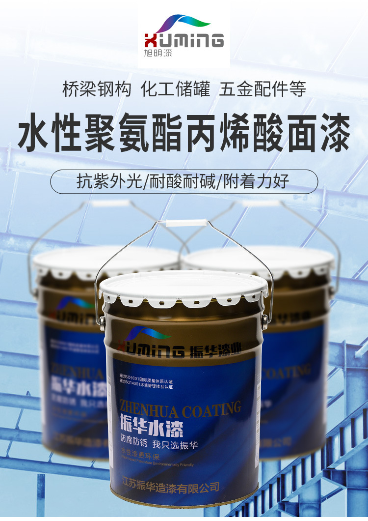 详情页_01.jpg