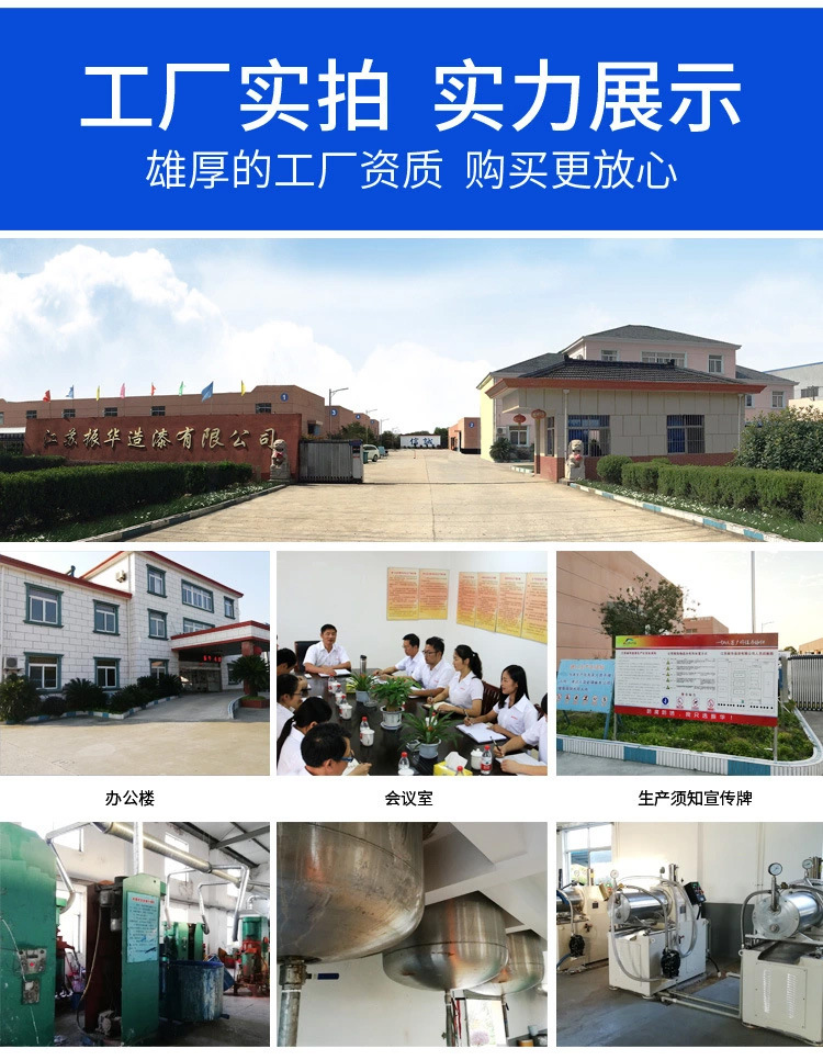 详情页_08