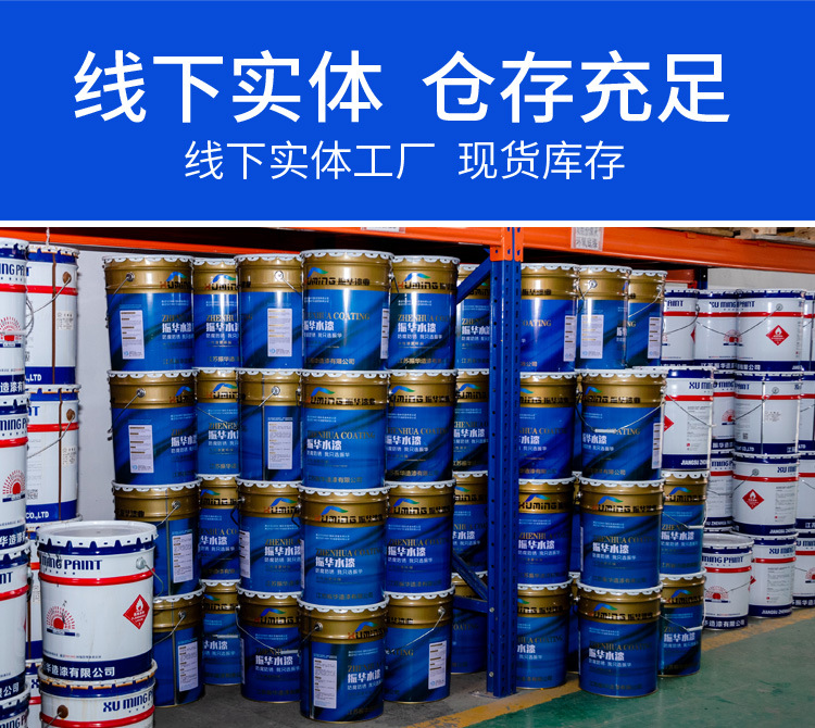 详情页_07.jpg