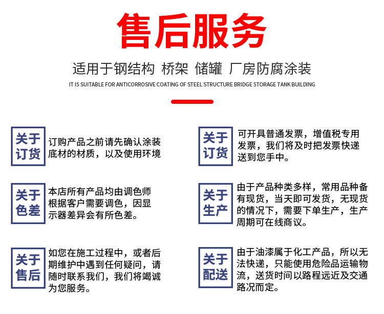 详情页_09
