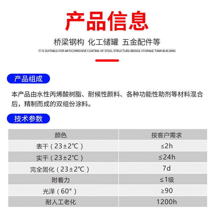 详情页_03.jpg