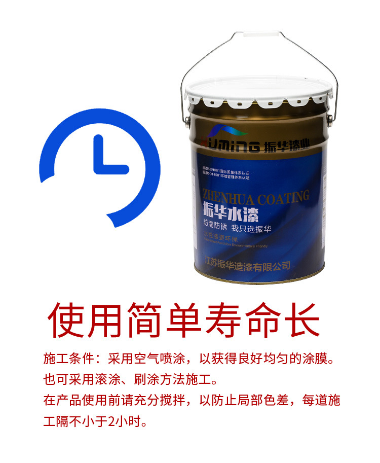 详情页_05.jpg