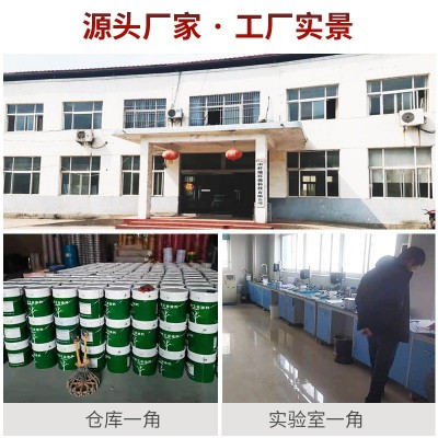 水性聚氨酯汽车中涂漆双组份工业机械油漆中间打底漆金属防腐涂料图4