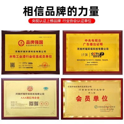 水性聚氨酯汽车中涂漆双组份工业机械油漆中间打底漆金属防腐涂料图2