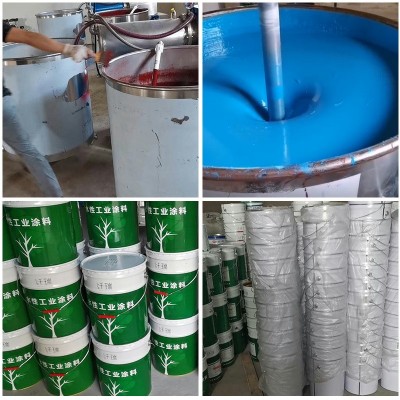 水性聚氨酯汽车中涂漆双组份工业机械油漆中间打底漆金属防腐涂料图3