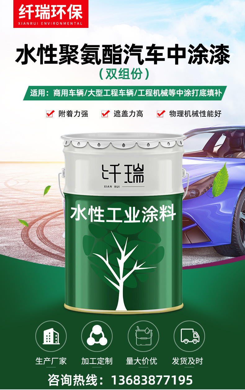 详情_01.jpg