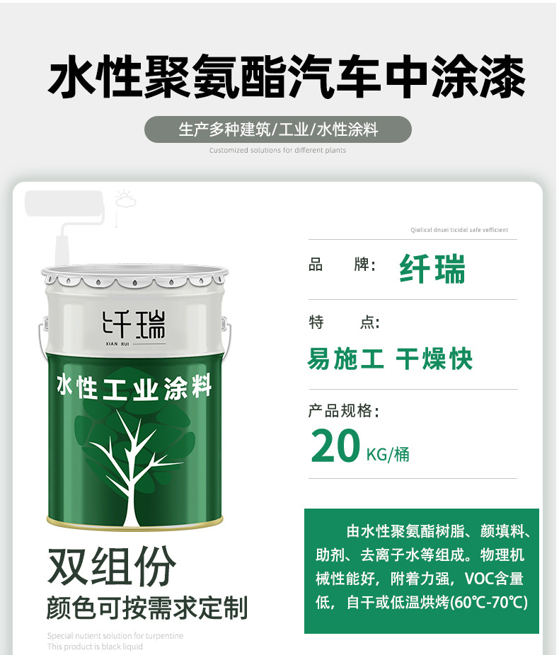 详情_04.jpg