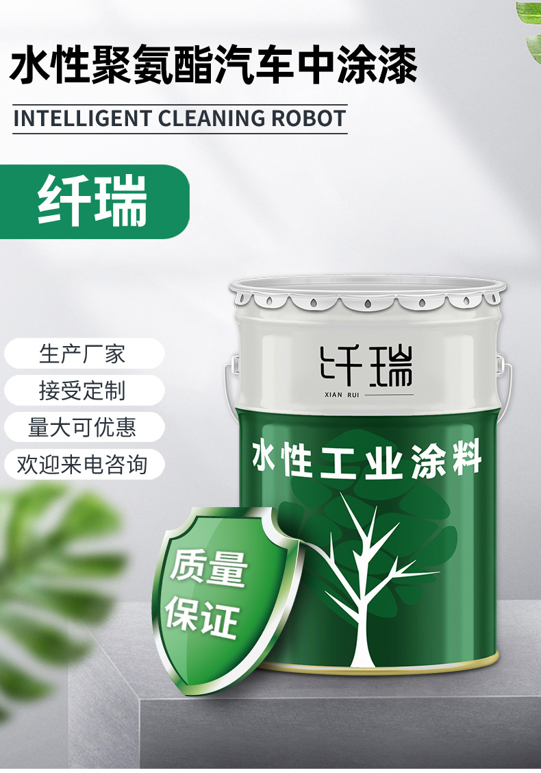 详情_08.jpg