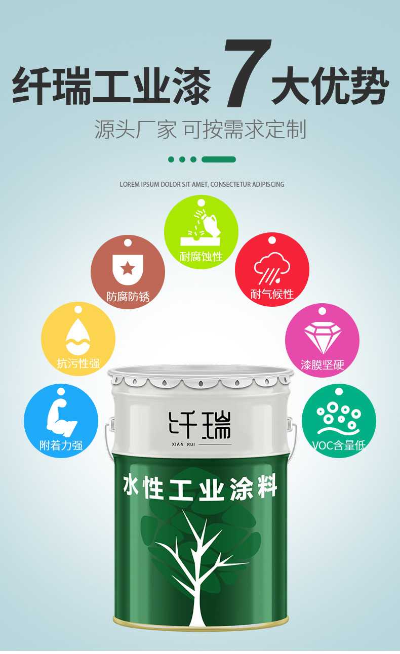 详情_03.jpg