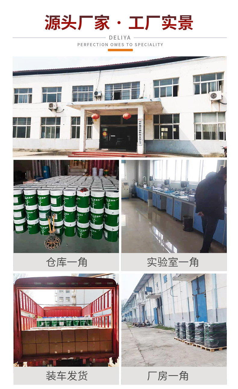 详情_09.jpg