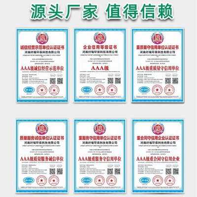 水性丙烯酸面漆彩钢瓦翻新漆金属栏杆漆铁门防锈漆钢结构油漆定制图4