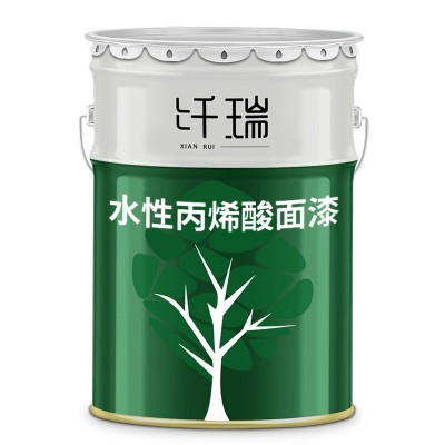水性丙烯酸面漆彩钢瓦翻新漆金属栏杆漆铁门防锈漆钢结构油漆定制图5