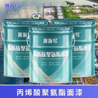 丙烯酸金属漆 钢结构工业漆 防锈防腐漆 设备漆 脂肪族聚氨酯面漆图3