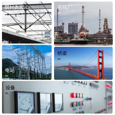 经建水性环氧富锌底漆绿色环保量大优惠图4