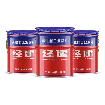 经建丙烯酸聚氨酯磁漆 颜色丰富多规格可选 咨询有优惠图4