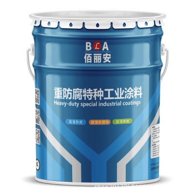 环氧富锌底漆桥梁钢结构储罐钢铁防腐底漆工程集装箱船舶防腐涂料图5