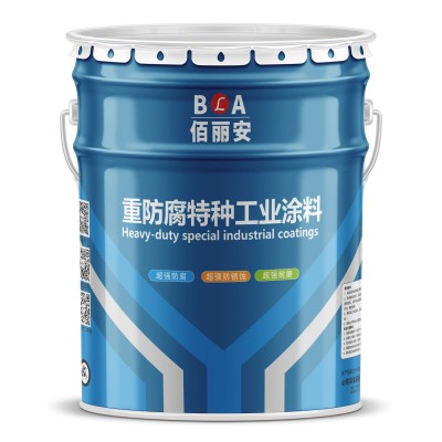 环氧富锌底漆钢结构金属集装箱户外钢管涂料丙烯酸聚氨酯面漆厂家图4
