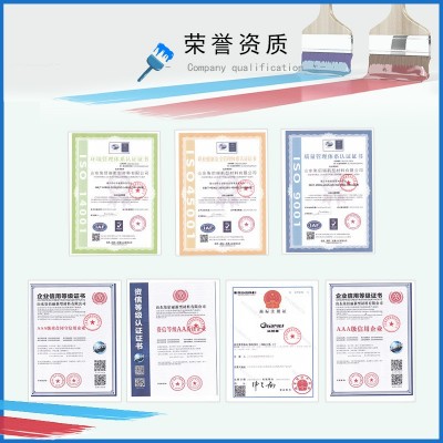 漆膜干燥速度快附着力强铝合金镀锌板使用环氧锌黄底漆图4