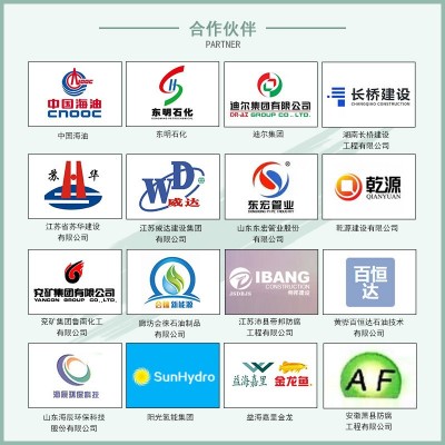 漆膜干燥速度快附着力强铝合金镀锌板使用环氧锌黄底漆图2