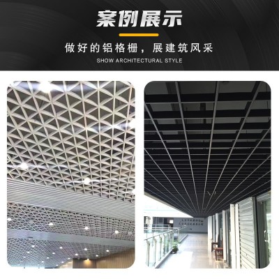 铝格栅厂家仿木纹天花 u型方通铝扣板格栅吊顶集成吊顶工程室内外图3