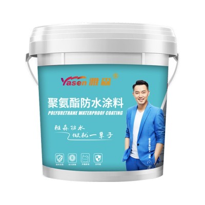 一件代发外墙屋顶补漏改性沥青防水涂料单组分水性聚氨酯 防水材料图5
