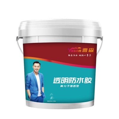 一件代发透明防水胶 卫生间防水涂料 丙烯酸纯丙防水材料工厂批发图5