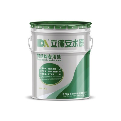 彩钢瓦翻新漆 蓝色厂房彩钢瓦防腐防锈专用漆 彩钢瓦铁皮瓦翻新漆图5