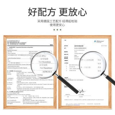 水性油漆金属漆防锈漆彩钢瓦翻新改色工业漆铁锈转化剂环氧富锌漆图3