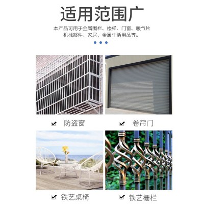 水性油漆金属漆防锈漆彩钢瓦翻新改色工业漆铁锈转化剂环氧富锌漆图4